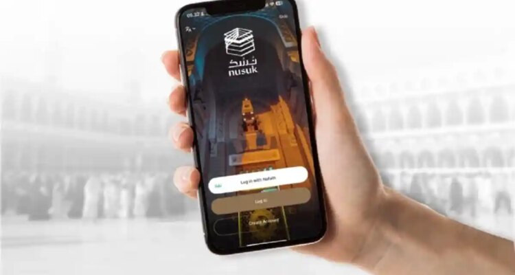 Kolaborasi BPKH dengan Perusahaan Singapura untuk Membangun Ekosistem Haji Digital