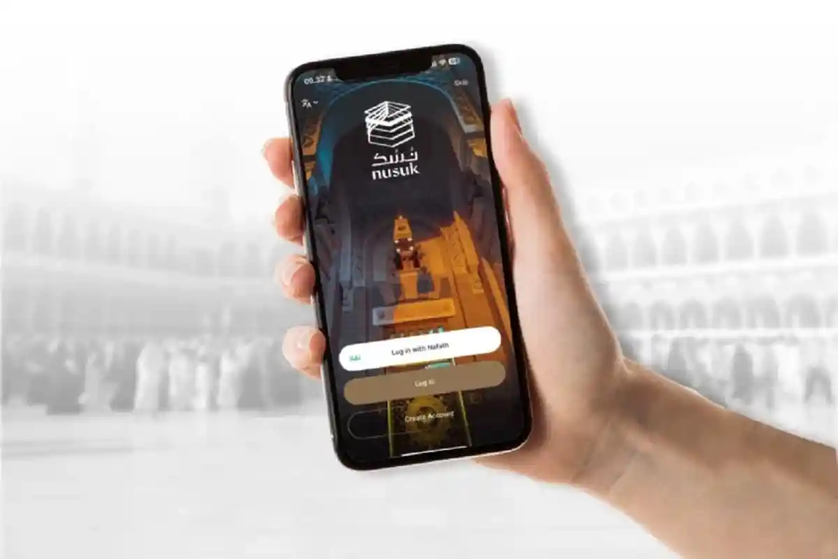 Kolaborasi BPKH dengan Perusahaan Singapura untuk Membangun Ekosistem Haji Digital